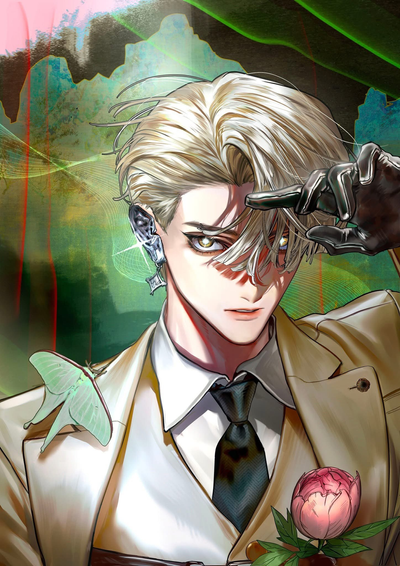 Мифер