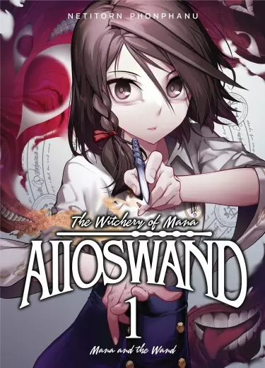 AIIOSWAND: Чародейство Маны