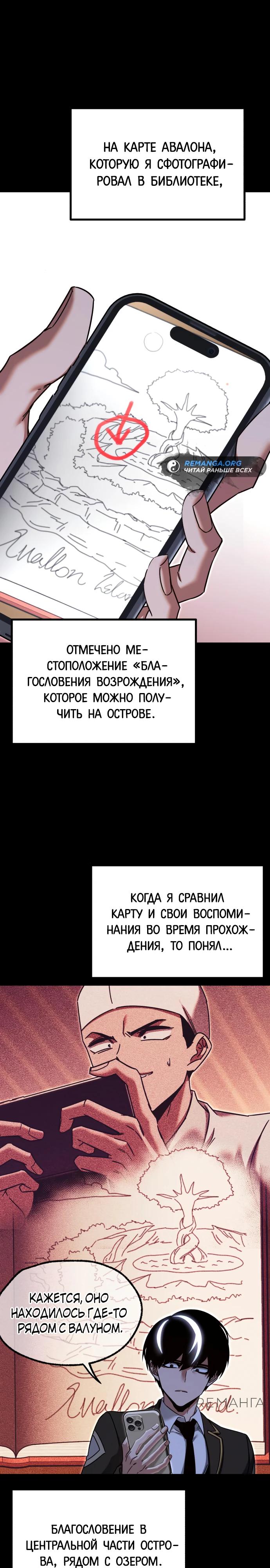 маленькая целка 