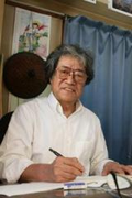 YAGUCHI Takao