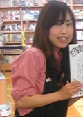 KOKORO Ayumi