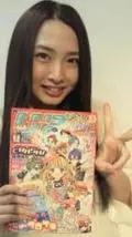 FUJIWARA Yuka