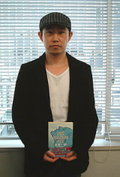 KANESHIRO Kazuki