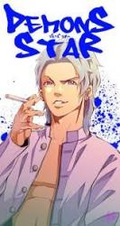 MIKUNI Shin