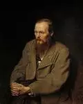 Fyodor Dostoyevsky