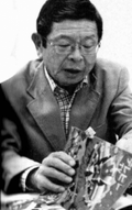 OKAZAKI Yuu