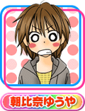 ASAHINA Yuuya