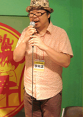 YAMAMOTO Satoshi
