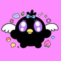 Toriumemaru