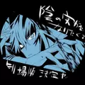 Zoxewi