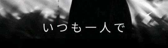 onixxx